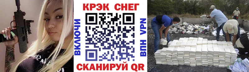 Какие есть наркотики Бердск А ПВП  blacksprut зеркало  Меф мяу мяу 