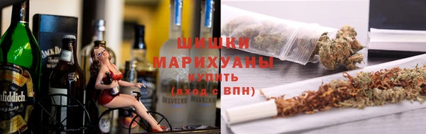 мефедрон мука Алексеевка