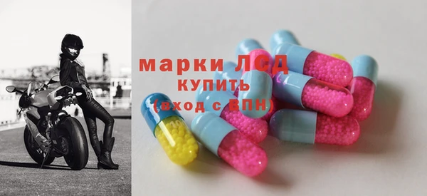 кристаллы Алзамай