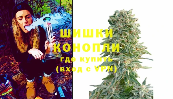 соль курить ск Шали