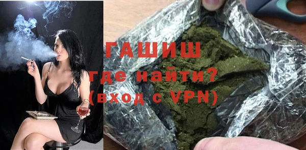 мдма Магас