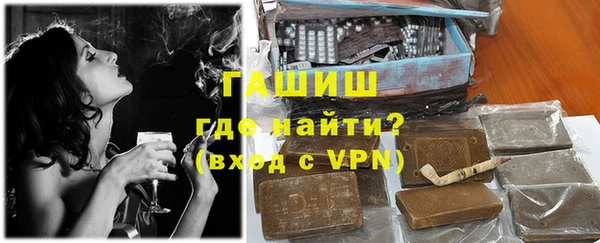 кристаллы Алзамай