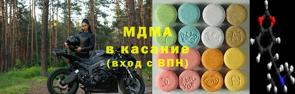 мефедрон мука Алексеевка