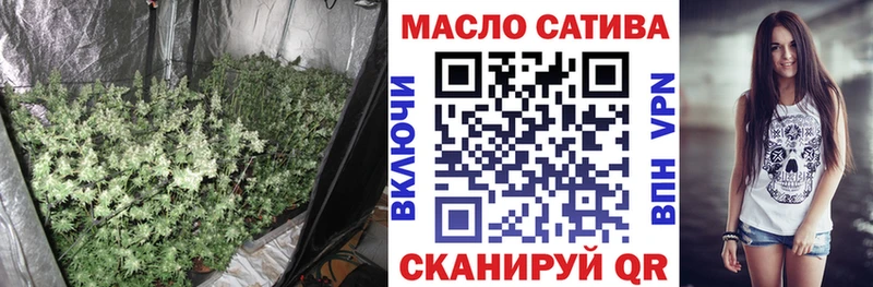 KRAKEN ссылки  Бердск  Дистиллят ТГК жижа 